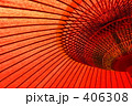 朱色の和傘