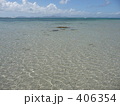 勝連半島の海