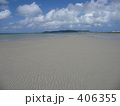 勝連半島の海