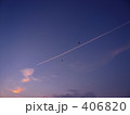 飛行機雲