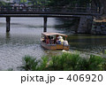 堀川遊覧