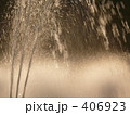 噴水　２