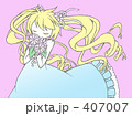 花束