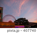夜景