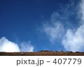 407779