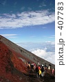 407783