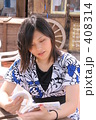 AYAKA２