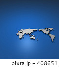 立体的な世界地図