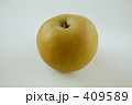 梨（幸水）