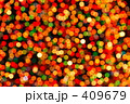 円型のイルミネーション