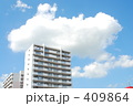 雲　青空
