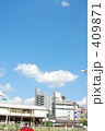 雲　青空