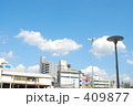 雲　青空