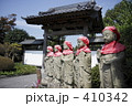 お寺の前のお地蔵様