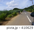 一本道