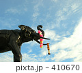 飛ぶゾウ