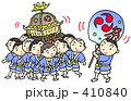お祭り