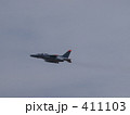 T-4