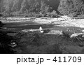 奥多摩・丹波山村　昭和４７年