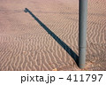 砂の上の影