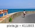 海の昼下がり