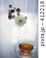花とお茶