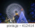 みなとみらいの夜景
