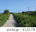 海への道