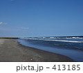 海辺