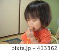 パクリ