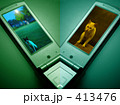 携帯待受画像イメージ