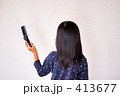413677