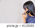 413680