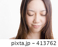 ポートレート