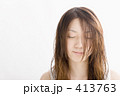 ポートレート