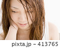 ポートレート
