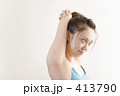 ストレッチ