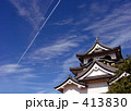 城と青空