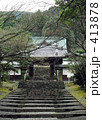 寺院山門