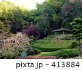 日本庭園