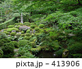 日本庭園