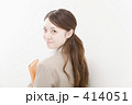 キャリアウーマン