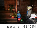 京の町家