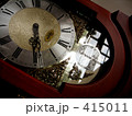 時計