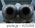 F-18