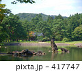 毛越寺