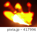 お化けカボチャ