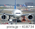 成田国際空港