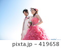 ＷＥＤＤＩＮＧ