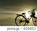 自転車